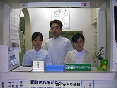 �������Ƃ�����