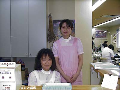 �܂��Ǝ���