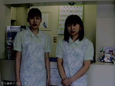 ���C�G�X���ȃN���j�b�N